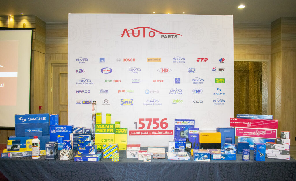 Auto parts seminar 2022